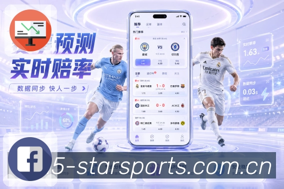 对阵入口